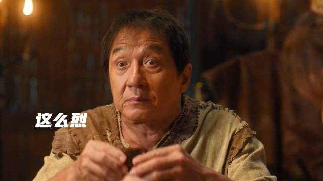 龙叔初入神秘部落，各种笑料不断 ✘