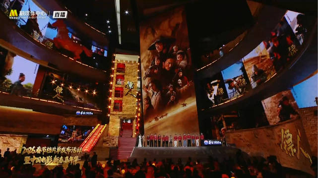 镖人剧组亮相电影嘉年华，袁和平吴京等众星送新年祝福