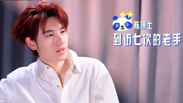 危机四伏的亚马逊水坑，胡先煦刚进去就吓结巴啦！ 这里没信号