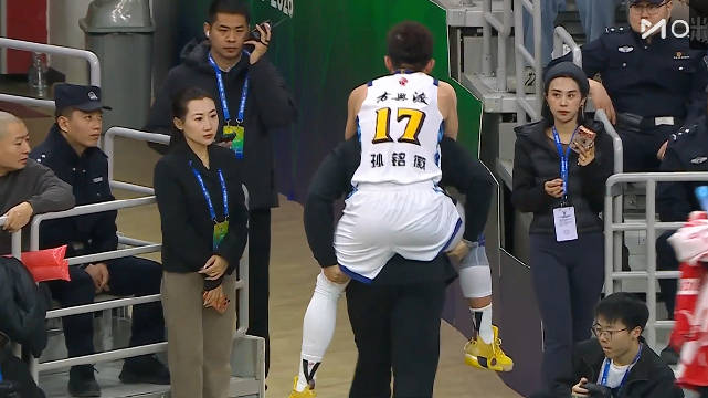 孙铭徽突破崴脚伤退，广厦暂负山西