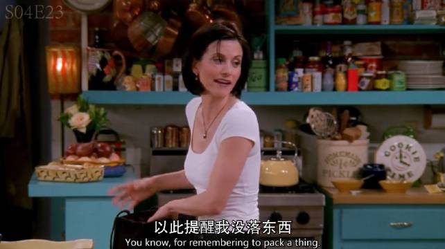 Ross伦敦举行婚礼，Joey旅行法被钱钱嫌弃