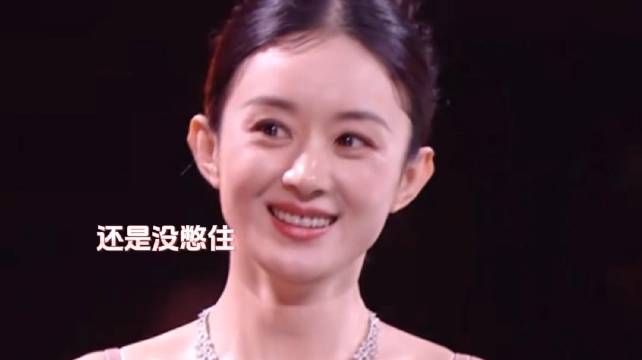 太有节目效果了，两个活宝 腾叔别欺负我家丽颖，哈哈哈哈哈哈