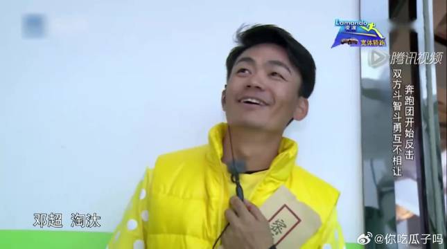 郑恺快练练猜拳吧！猜半天没有一回是赢的，笑得肚子疼