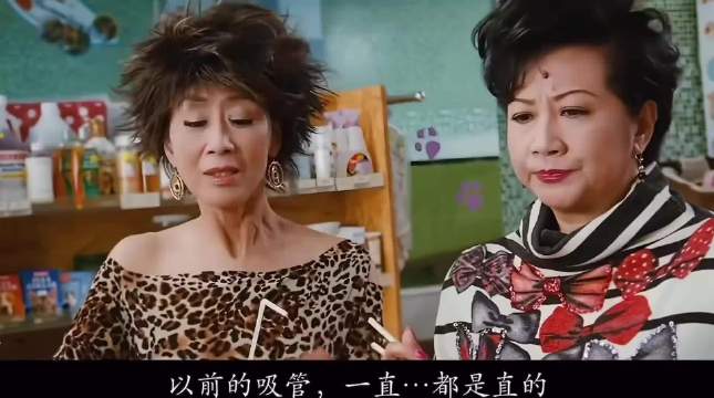古天乐，甄子丹真是什么都敢演