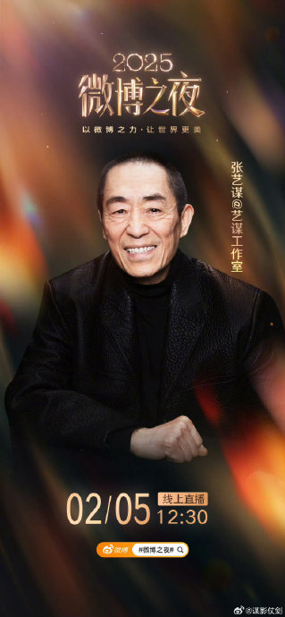 朱一龙和易烊千玺在发布会上的互动细节是怎样的？