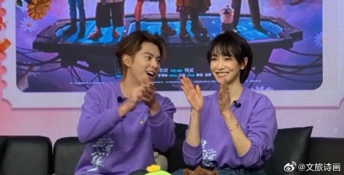 王鹤棣被宋茜自黑逗到破功，《星河入梦》扫楼直播变喜剧现场