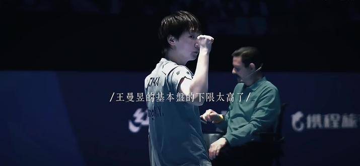 十战全胜，荣耀加冕！