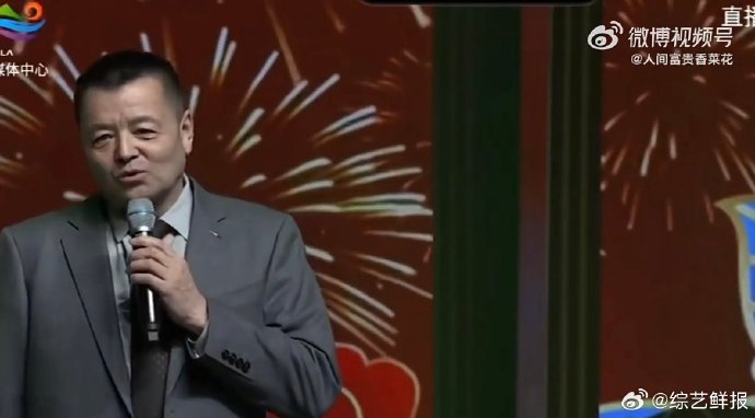 迪丽热巴的父亲迪力木拉提的春晚表演《草原之夜》完整视频在哪里可以看到？