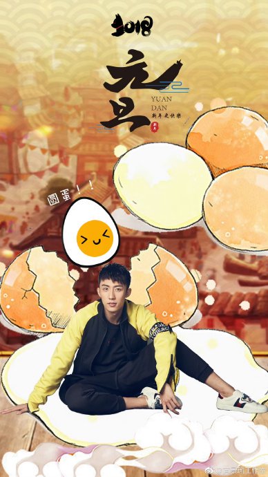 考古瑜奇工作室图频