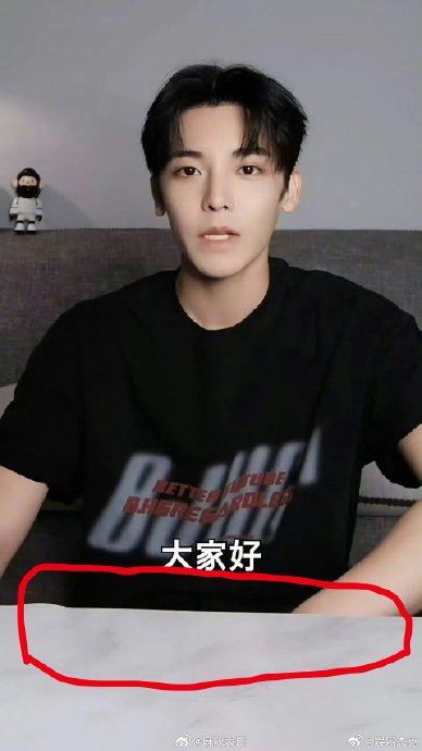 侯明昊孔雪儿火速联手辟谣：三年‘巧合’是巧合还是精心造谣？