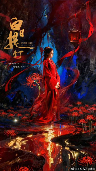 陈飞宇的新剧《白日提灯》为什么能未播先火？