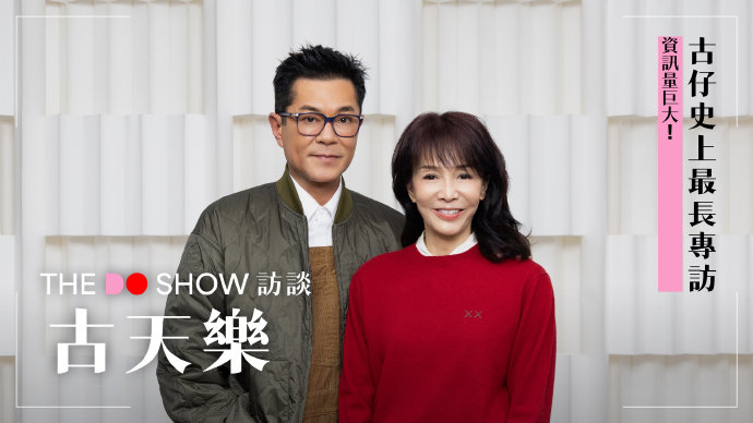 古天乐自曝奇特“职业失忆”：拍戏过目不忘，杀青秒忘演过啥