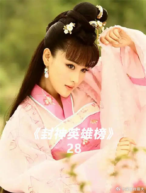 哪吒为了救家人，落入苏妲己的圈套被困住