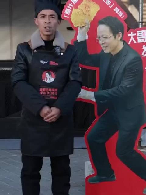 鸡排哥经历121个热搜后生活现状引关注