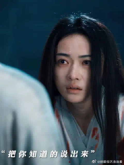 那一刻，他忽然懂了她的倔强