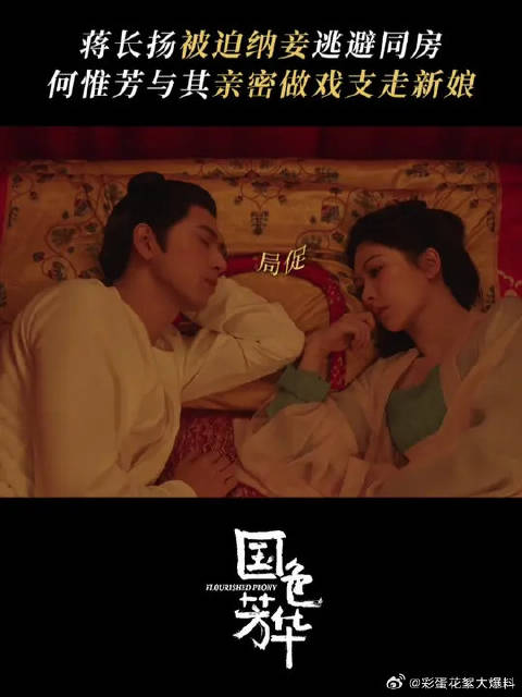 奥斯卡男女主非你俩莫属