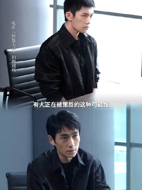 看易烊千玺朱一龙两大影帝较劲太过瘾了