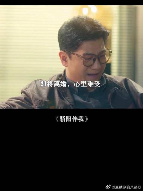 即使到最后，他好像也没学会珍惜，迟到的深情比草贱