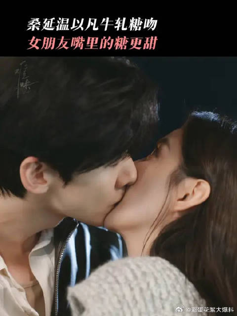 一人份的糖，两人份的甜