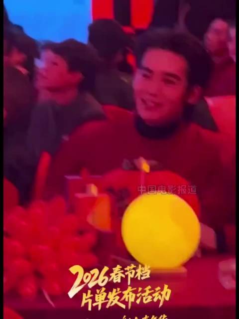 于适与成龙李连杰同框合影显追星本色