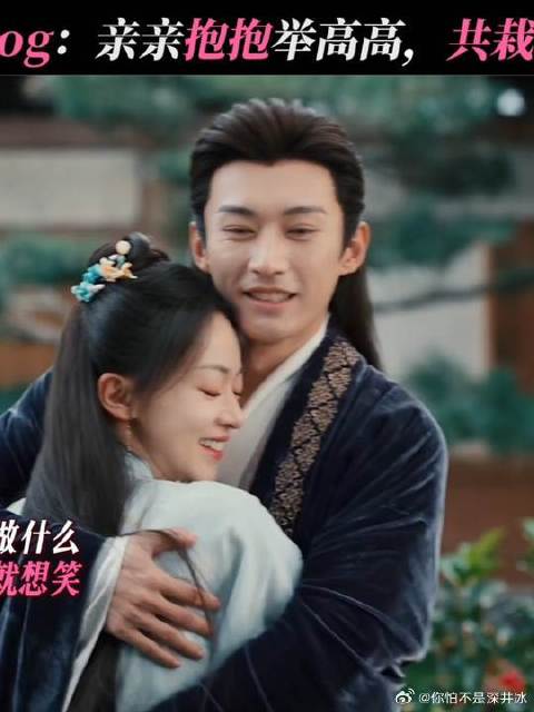 两人一起热恋vlog：就想和你一起腻歪