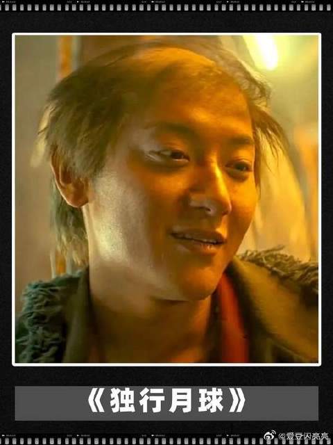 顶流艺人居然是个秃顶？世界末日还要什么偶像包袱！