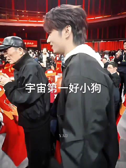 张艺谋称赞刘耀文适合电影行业，马丽亲切互动引关注