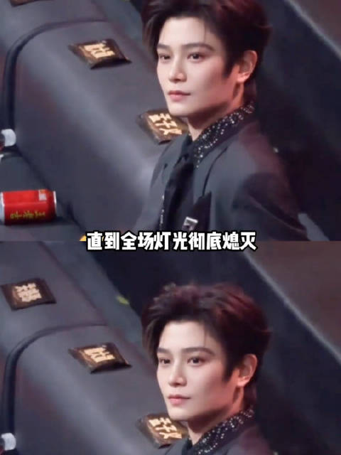 丁禹兮的教养不是“新人滤镜”，而是刻在骨子里的教养！