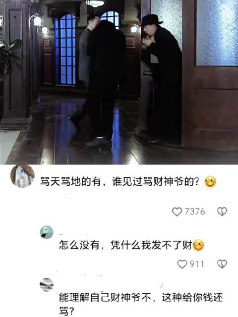 明着当卧底！而且是双面卧底，两方都知道的那种