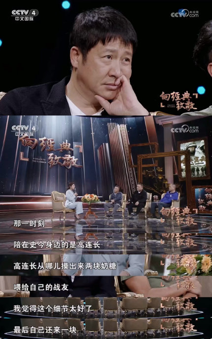 《士兵突击》里史今和高城等角色，在当代军旅剧中为何难以被超越？