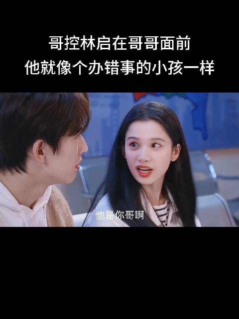 春节档视频大赛启动，桑延作品引关注