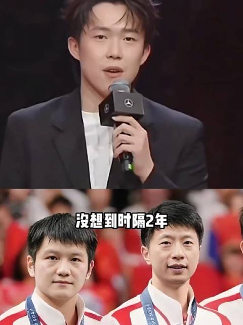 王楚钦亚洲杯夺冠，樊振东赴德，马龙转战新领域