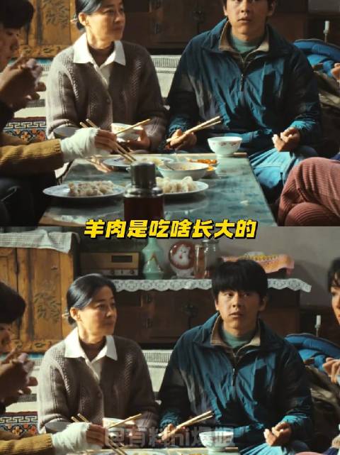 这个草膘羊真的无腥无膻？