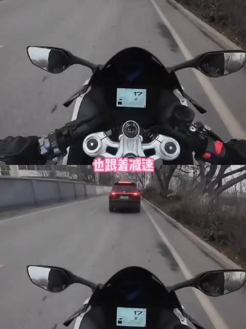 红色的液体昏迷的哥，妹妹看到这场景都要碎了 "摩托车 安全 "追尾