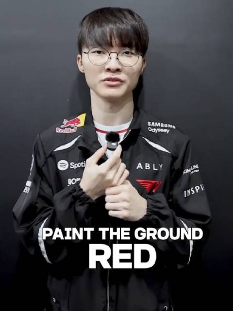 T1队员热议主场红色口号，Faker称有点吓人