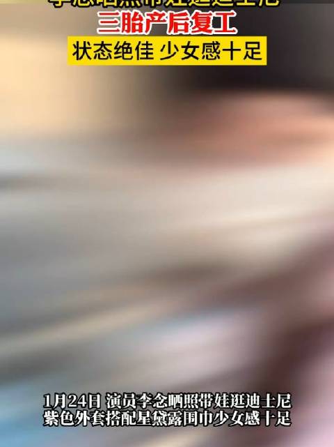 李念演绎海藻角色深入人心，展现人性复杂与选择重量