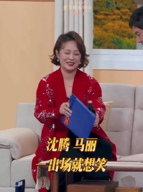 我以为会合作小品节目呢 居然不在一个节目