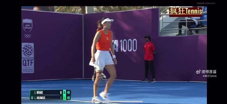 王欣瑜多哈站首轮击败阿朗戈，晋级次轮将战莱巴金娜