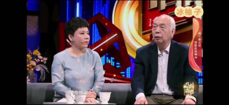 邓亚萍恩师谈擦边球，赢球要赢心 对于擦边球运动员看得最清楚的