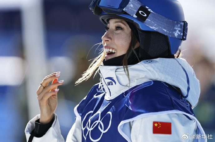 谷爱凌若成功夺金，对自由式滑雪项目和冬奥会历史将创造哪些纪录？