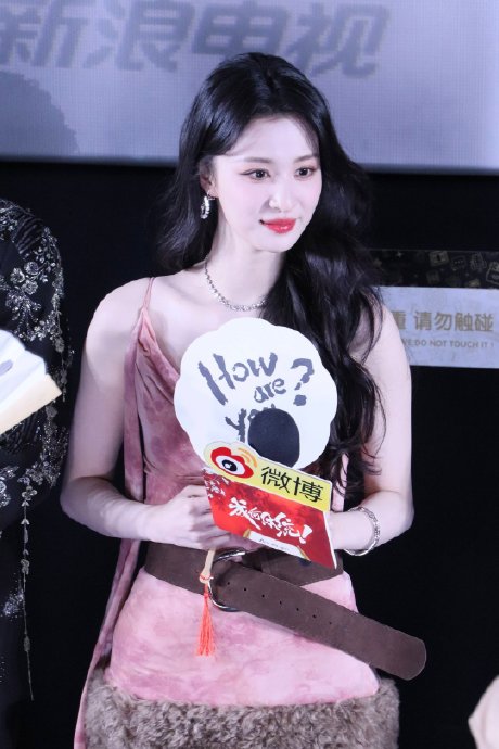 王楚然和丞磊在《成何体统》追剧团活动中还有哪些名场面？