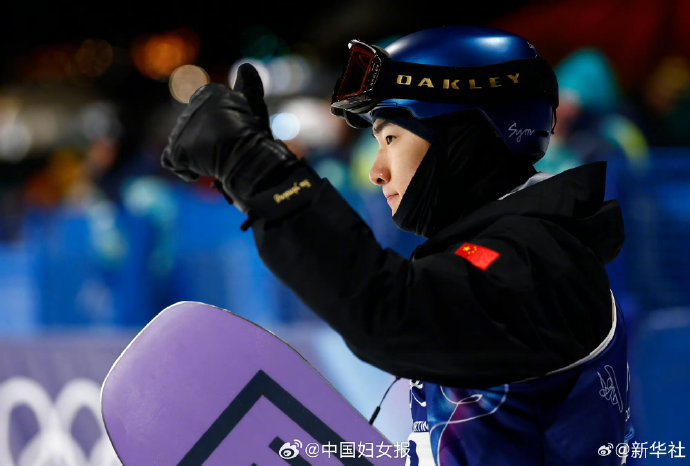 在趣味赛事中夺冠，对运动员苏翊鸣的形象有什么积极影响？