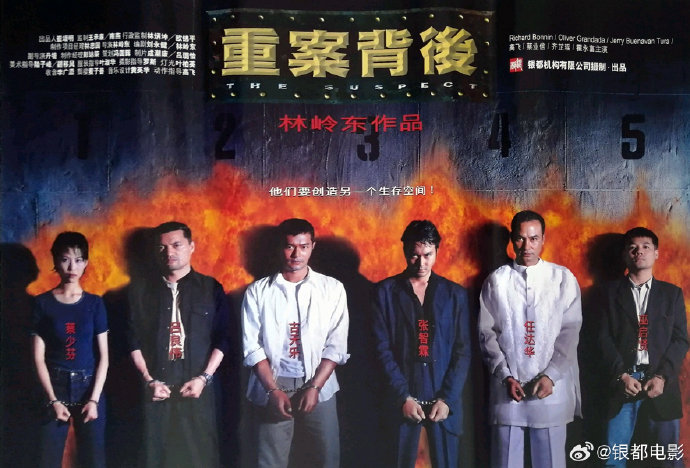 除了失忆，古天乐还因高强度拍戏受过哪些严重的伤病？