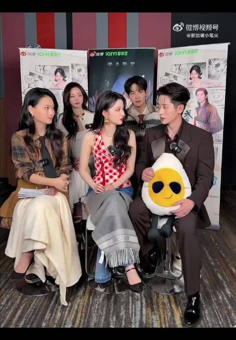 王楚然丞磊新剧喜剧感爆棚，直播互动默契十足