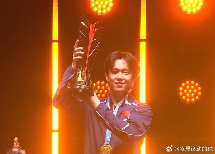 逆转夺冠！王楚钦亚洲杯力克张本智和，成就历史首位男单卫冕