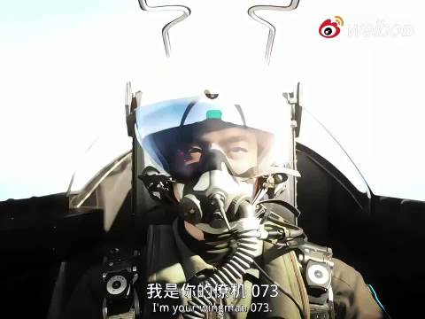 王一博主演电影长空之王诠释人民英雄青春