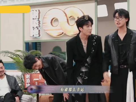 黄子:队长，他不让我唱蝶变 告状小黄太可爱了 黄子弘凡