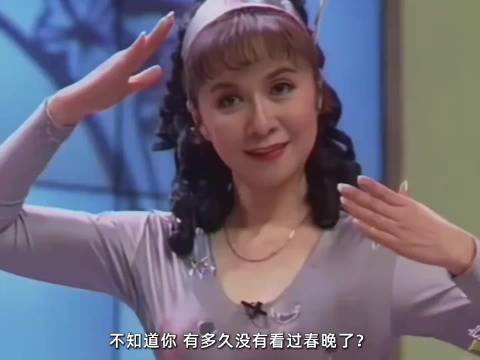 春晚40年经典回顾，李谷一费翔刘德华金曲永流传