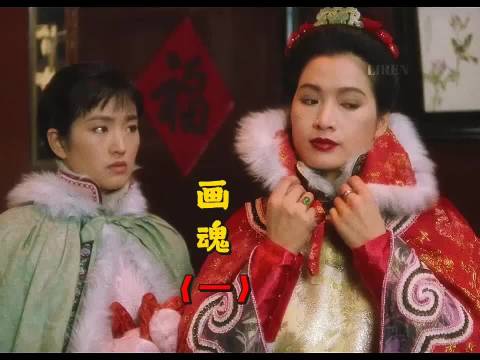 孤女玉良照料名妓千岁红，舅舅送其入院