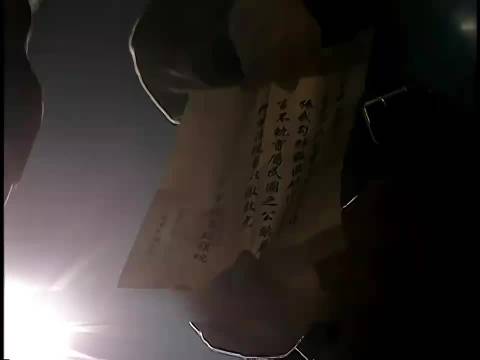 走向共和：张振武被处决，阴险的袁世凯倒打一把黎元洪.